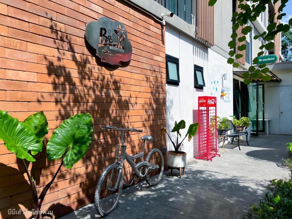 Bb House Mini Suite Hotel Бангкок Экстерьер фото